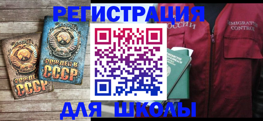 форма 3 в Козельске